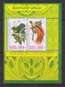 Indonesia Sc 1184A MNH. 1982 Birds S/S, VF