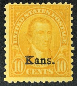 668 10c Monroe MINT H OG