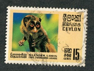 Ceylon #440 used single