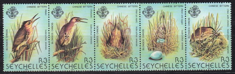 Seychelles, Fauna, Birds MNH / 1982