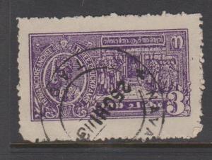 Travancore Sc#35 Used