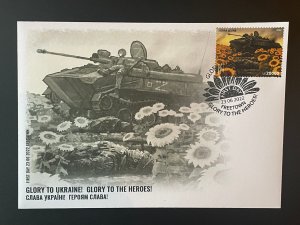 Sierra Leone 2022 FDC Ukraine Russian Invasion Sunflowers Boris Groh Tank War