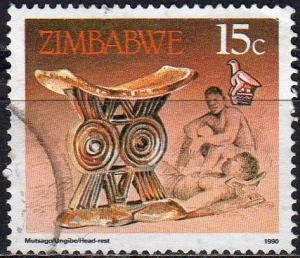 Zimbabwe 620 - Used - Head Rest (1990) (3)