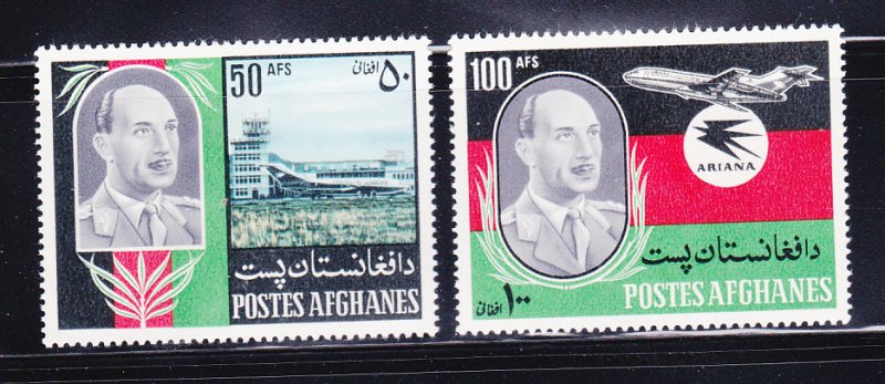 Afghanistan C60-C61 Set MHR Kabul International Airport