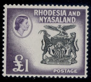 RHODESIA & NYASALAND QEII SG31, £1 black & deep violet, LH MINT. Cat £48.