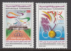 Tunisia 1249-1250 MNH VF