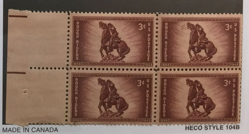 US #973 (MNHOG) [Block Mint No Hinge Original Gum] Rough Riders