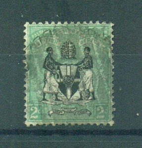 British Central Africa sc# 22 used cat value $14.50