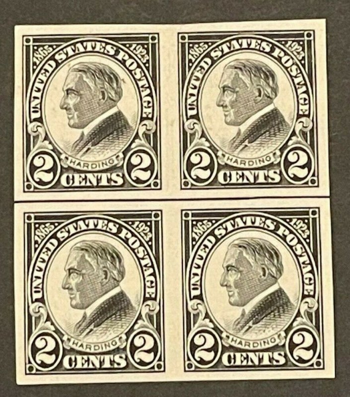 Scott#: 611 - Harding 2c 1923, Horizontal Line Block of 4, Mint VLH OG - Lot 1