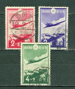 JAPAN 1937 #B1-B3 SET USED ...$3.45