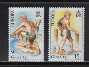 Gibraltar #400-01  (1981 Europa Hercules Legends set) VFMNH CV $0.60