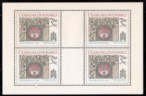 Czechoslovakia Souvenir Sheets #2152 - 2153, MNH