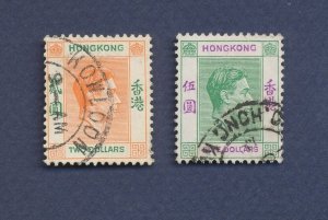 HONG KONG - Scott 164 & 165a - used - $2 and $5 values - 1938