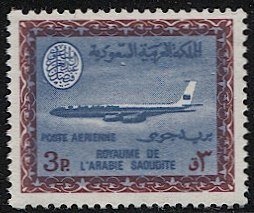 SAUDI ARABIA 1965 Sc C61, Mint MNH, VF, 3p Airmail, Faisal Cartouche