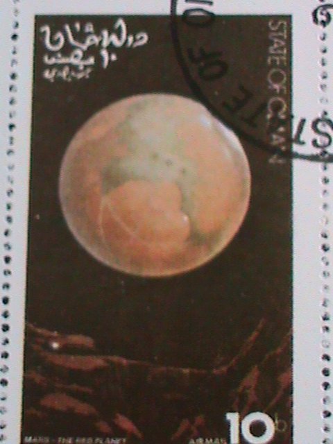 OMAN 1977 SPACE PROGRAMS CTO SHEET VERY FINE  WE SHIP TO WORLD WIDE.