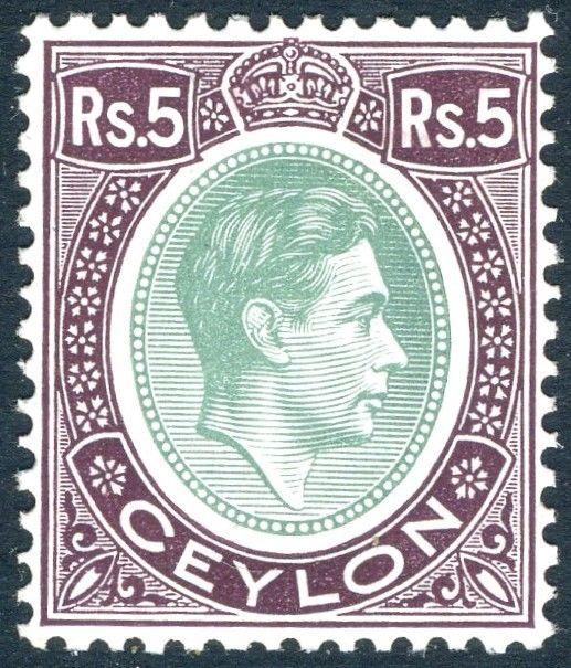 CEYLON-1938-49 5r Green & Purple Sg 397 MOUNTED MINT V17621