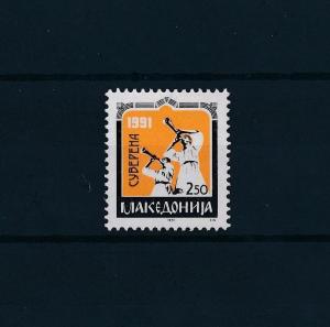 [54962] Macedonia 1991 Independence Music MNH