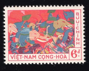 Viet Nam Scott #108-111 Stamps - Mint NH Set