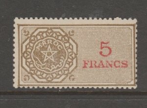 France and Colonies revenue Fiscal stamp 11-9-20 Moroc