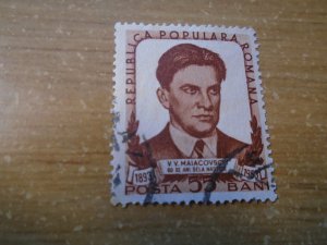 Romania  #  944  used