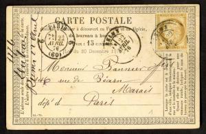 FRANCE 1876 FORMULAR CARD (10-75) w 15c Ceres Sc 61 REIMS