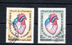 AFGHANISTAN - 1972 - WORLD HEALTH DAY - THE HEART - Used -