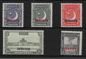 PAKISTAN SGO27/31 1949 RE-DRAWN OFFICIAL SET MTD MINT