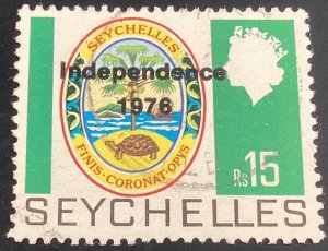 Seychelles #368 used 1976 Independence Overprint