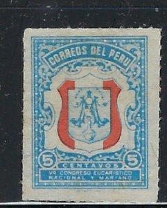 Peru RA36 Used 1954 issue (an7709)