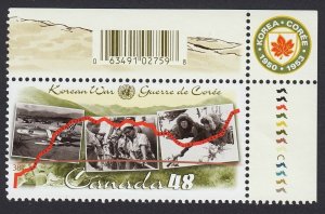 KOREAN WAR * Canada 2003 #1993 MNH UR STAMP with BARCODE, COLOR ID