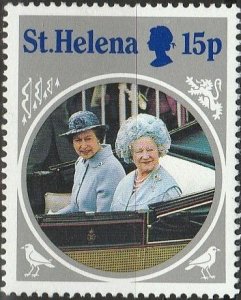 St. Helena, #429 Unused  From 1985