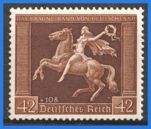 1938 - Alemania - Scott n B 119 - MNH - G. Lujo - AL- 30