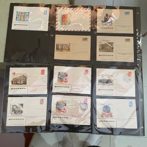 NICE LOT OF 80+ RUSSIA USSR NUCLEAR REACTOR & ATOMS COVERS ETC OFFERED AS REC'D