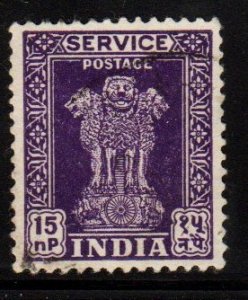 India - #O133 Official (Wmk 196) - Used