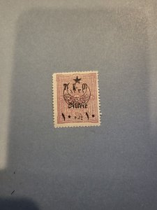 Stamps Cilicia Scott #92 h