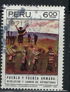 Peru 568 Used 1971 issue (an3237)