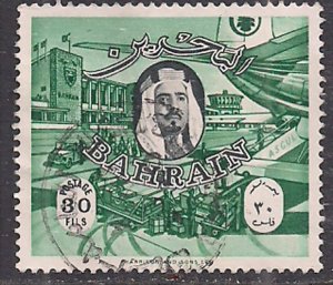 Bahrain 1966 QE2 30 fils SG 143 used ( H528 )