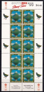 New Zealand 1995 Mitre Peak - Southpex Exhibition MNH Miniature Sheet SC 1312b