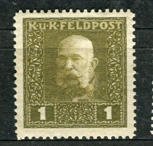 AUSTRIA; 1915 F. Joseph KUK FELDPOST issue fine Mint hinged 1h. value