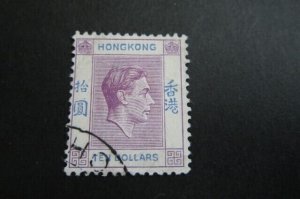 Hong Kong 1946 KGVI Sc 166A FU