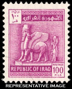 Iraq Scott 329 Mint never hinged.