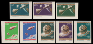 Paraguay 1964 #806-813 Space Research (imperf)