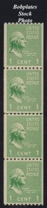 BOBPLATES #848 George Washington Perf 10 Horizontal Coil Line Strip of 4 F-VF NH