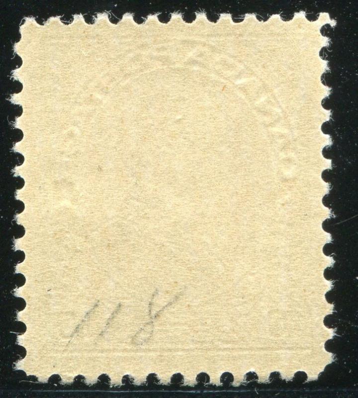 CANADA #118 VF Never Hinged Issue - King George V - S8017 