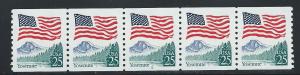 UNITED STATES SC# 2280a F-VF MNH 1989 PNC5 Pl#5
