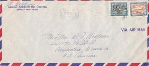 Saudi Arabia # C47 on Airmail Cover to the U.S.