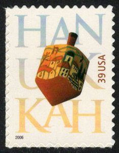 USA Sc. 4118 39c Hanukkah 2006 MNH single