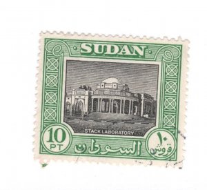 Sudan #112 Used - Stamp CAT VALUE $1.50