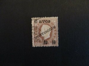 Macau #61 Used- WDWPhilatelic (C2D4)