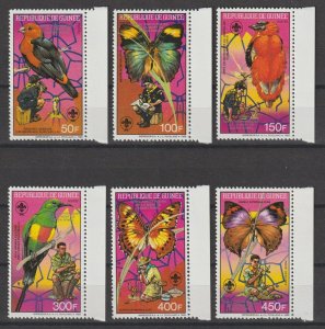 GUINEA 1988 SG 1339/44 + MS 1345 MNH Cat £22.05